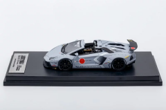 Impossible Perfect 1/64 LB Lamborghini LP700 Cabriolet Rocket Grey Zero Fighter
