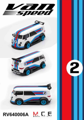 1/64 Van Speed Diecast White