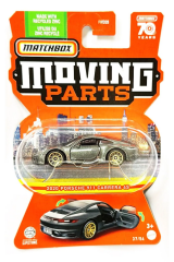 2020 Porsche 911 Carrera 4S