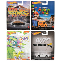 Hot Wheels Premium Gösteri Dünyası Arabaları DMC55-978P 5'li Set