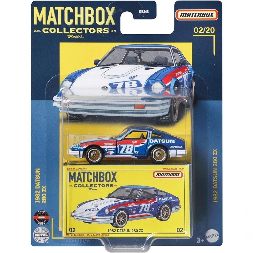1982 Datsun 280 ZX Matchbox Koleksiyon Araçları Serisi GBJ48