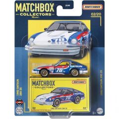 1982 Datsun 280 ZX Matchbox Koleksiyon Araçları Serisi GBJ48