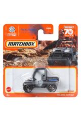 Polaris Ranger  Matchbox Tekli Arabalar C0859