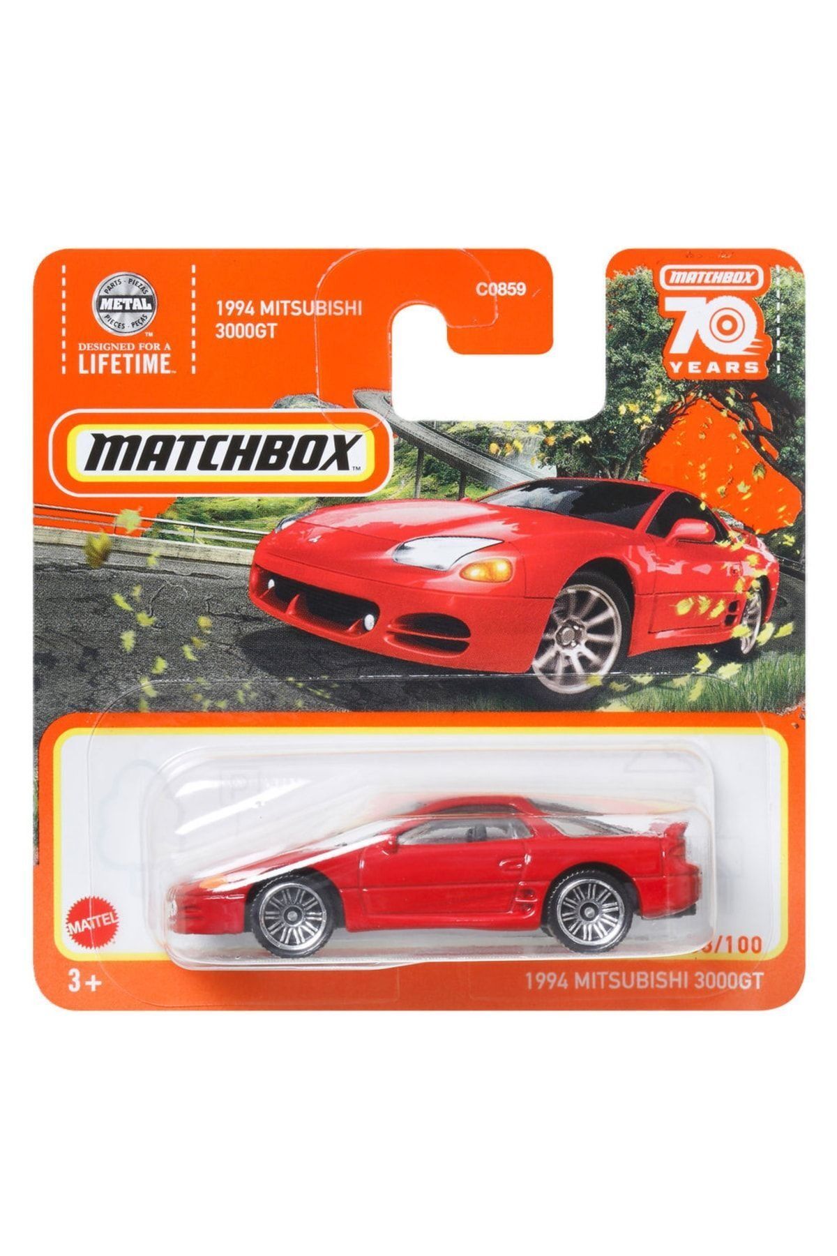 1994 Mitsubishi 3000GT Matchbox Tekli Arabalar C0859