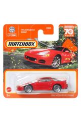 1994 Mitsubishi 3000GT Matchbox Tekli Arabalar C0859