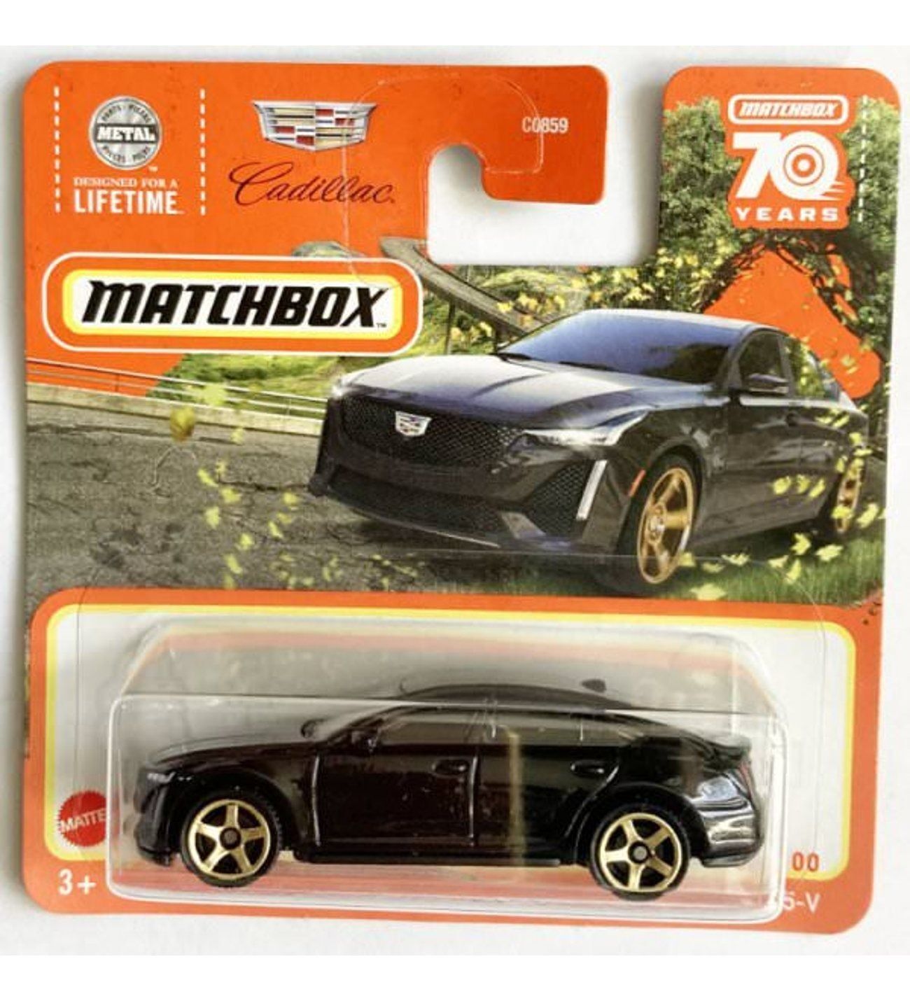 2021 Cadillac CT5-V Matchbox Tekli Arabalar C0859