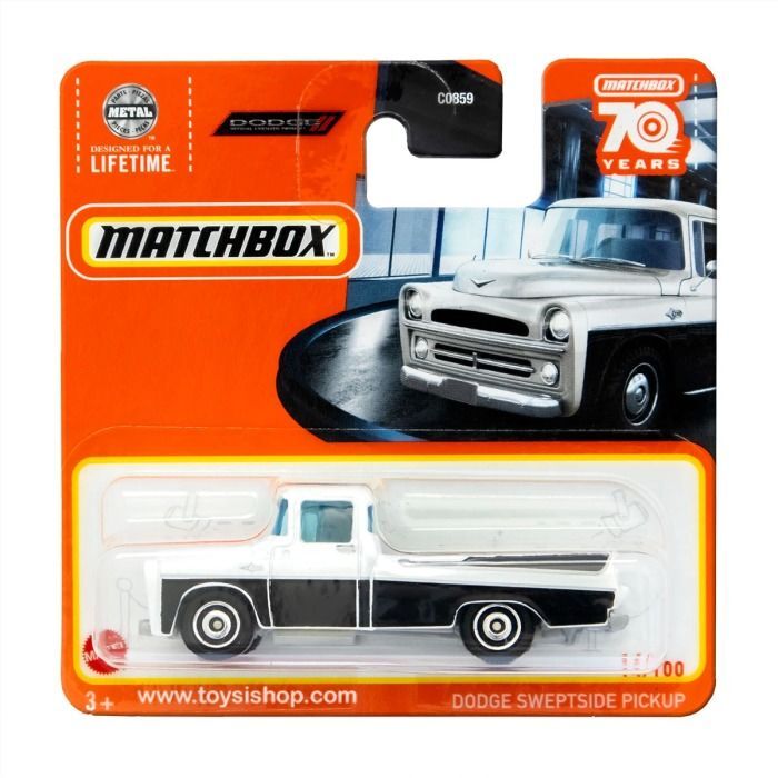 Dodge Sweptside Pickup Matchbox Tekli Arabalar C0859
