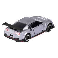 Nissan GT-R Nismo GT3 Majorette Premium Cars