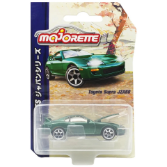 Majorette Japan Serisi Toyota Supra JZA80